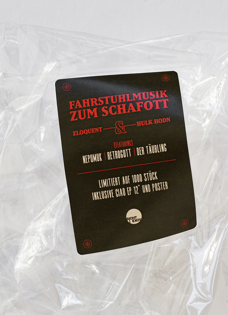 Eloquent Album Design Packaging vinyl